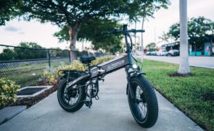 The Future of Electric Bikes
